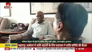 Hamare Padma: Pro. Deepak Dhar gets Padma Shri  for contributing in the field of physics