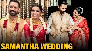 😍 Samantha Weds Raj Nidimoru | Wedding Photos | 2nd Marriage | The Family Man Director | Husband