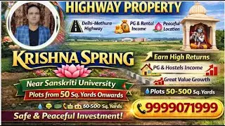 Best Plot Investment in Vrindavan | Highway Project Near Sanskriti University #property