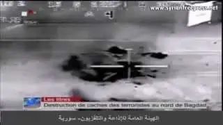 Journal de Syrie 18/6/2015 ~