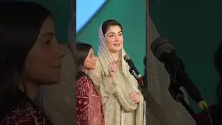 Maryam Nawaz Singing Sohni Dherti Allah Rakhy