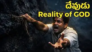 (Part 6/7) Divinity-The Epic of Sita-The Supreme Lord दैवम् -सीतायनम् -भगवान् దైవం-సీతాయణం-భగవంతుడు