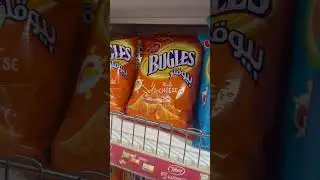 Bugles ketchup 😋 #chips #food #youtubeshorts #viral #shorts