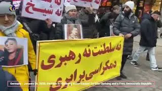 Iranians in Hamburg Voice Support for Iran Uprising and a Free, Democratic Republic - Jan 24, 2026