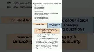 MRTP act 1969 tnpsc group 4 2024 previous year questions #tnpsc
