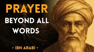 The Silent Prayer That Speaks Louder Than Words | Du'a Khafi & Mystical Stillness