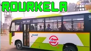 Mo Bus Rourkela | mo bus services start in january 2023 | mo bus service in rourkela |mo bus routes