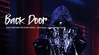 [4K] 250216 케플러 히카루 'Back Door' (원곡: Stray Kids) [BEYOND THE STAR] in SEOUL | Kep1er HIKARU Fan Cam