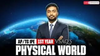 AP/TG IPE 1st Year Physics | Physical World | Very Short Answer Questions