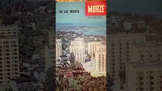 1976 Luty Gdynia - 50 lat miasta #historia #morze #prl #bałttk #polska #miasto #tr&oacute;jmiasto #medale