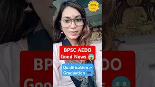 BPSC AEDO NOTIFICATION 💥😱#bpsc #bpscexam #bihar #aedo #bpscaedo#shorts #shortvideo #educational