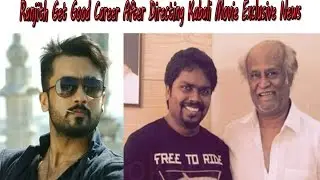 Ranjith Get Good Career After Directing Kabali Movie Exclusive News