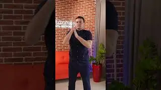 Простой способ взбодриться!