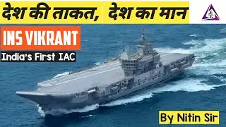 India's First Indigenous Aircraft Carrier | INS VIKRANT | Indian Navy