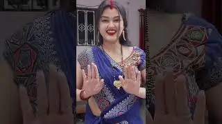 kamariya me pir bada hola a raja #bhojpuri #shorts4k # trending# viral# videos#song