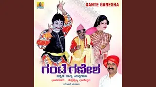 Gante Ganesha, Pt. 4
