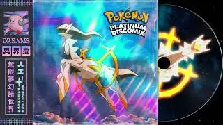 Pok&eacute;mon Platinum Remix | Electronic Disco OST
