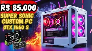 RS 85,000 SUPER GAMING CUSTOM PC BUILD IN PAKISTAN 2025 💥| High Performance ! 🔥85K GAMING PC BUILD🔥