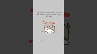My current relationship is my last 💋love quotes || 4u Diary || WhatsApp status || #shorts #ytshorts
