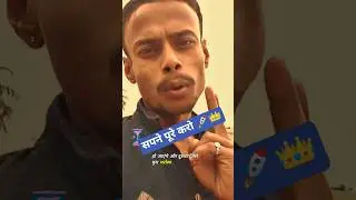 हालात नहीं सपने जीतेंगे 🔥| dream struggle | success mindset