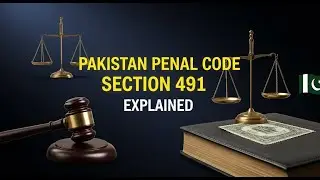 Pakistan Penal Code (1860) Section-491