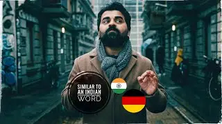 Same Word, Different Meaning! 🇩🇪🤯 Hindi vs. German Language Fun! (Hindi with CC)