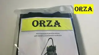 Мешок ORZA многоразовый для пылесоса Керхер KARCHER NT27, NT35, NT 361