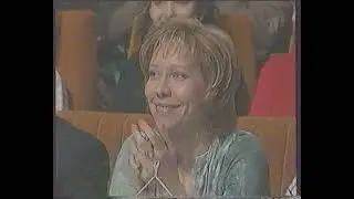 Отрывок программы 