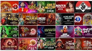 Dukaalu yadav gana jas geet dukalu yadav jas geet dj jass geet ||गाव अयोध्या कस लगत है 