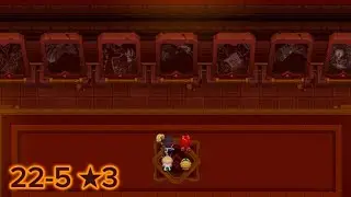【ガデテル】※ネタバレ注意※22-5 ⭐️3