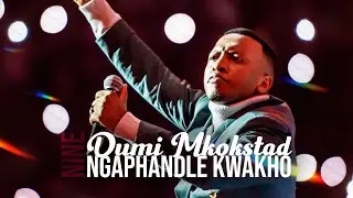 Spirit Of Praise 9 ft Dumi Mkokstad - Ngaphandle Kwakho