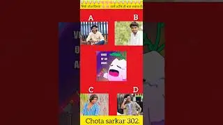 this is voice challenge youtube video #viralvideos #trending