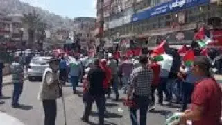 Protest in Nablus against UAE Israel agreement