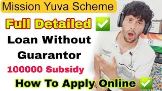 Mission yuva loan apply online, Mission yuva scheme, Mission yuva loan apply, mission yuva j&k Loan