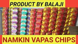 Balaji wafers Namkin product By Balaji Namkeen Business idea #balaji #namkin #business 💸  paise hi