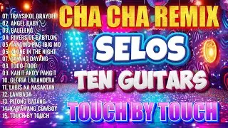 🇵🇭[2021]💌 NONSTOP CHA CHA REMIX 2024💖 WARAY WARAY CHA CHA 💥BAGONG NONSTOP TAGALOG CHA CHA REMIX 2024