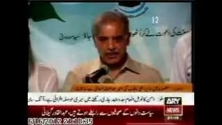 JI PML N Grand Alliance ARY News Report 16 June 2012