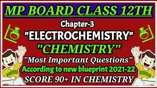 Mp board class 12th chemistry chapter-3 important question 2021-22 (English Medium)