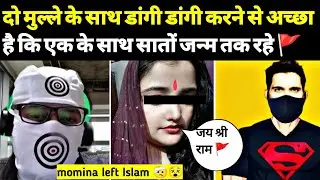 Momina said the real truth 😵💯|| Sahil, Adam seeker debates