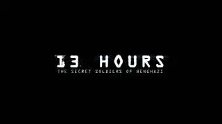 16. First Wave Off the Tower (Bonus  Track) (13 Hours Expanded Score)