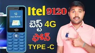 Itel 9120  | 4G keypad mobile |Ai assistant,metal body, Type -C | in Telugu