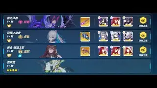 Ex Memorial Arena SSS Husk - Mysticism ,(SS2 HT),(SSS GD),(SS1 HOT)47648