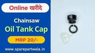 Chainsaw Oil Tank Cap | Chainsaw Spare Parts