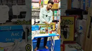 Jack 4 in1#Sewing machine Offer#shorts