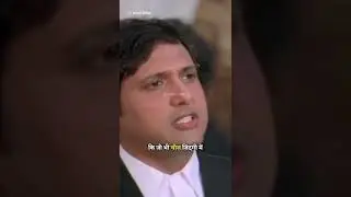 #govinda  hindi motivational quotes#motivation #shortvideo