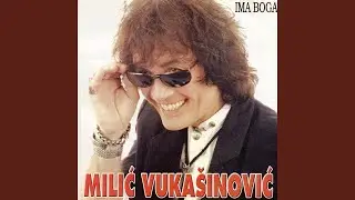 Kad Joj Pjevam Gange
