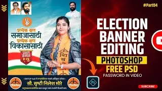how to make professional political banner | election banner editing | banner editing in photoshop