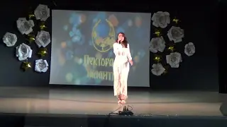 Повстяна Наталия -