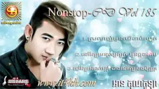 An Kunkola nonstop -  Sunday CD Vol 185 full album 2014