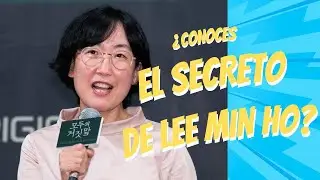 La Mente Maestra Secreta de Lee Min Ho: Su Hermana 🤫 (La Arquitecta de su Éxito)